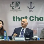 سینیٹر مشاہد حسین سید اسلام آباد میں نائن الیون کے اثرات پر خطاب کر رہے ہیں