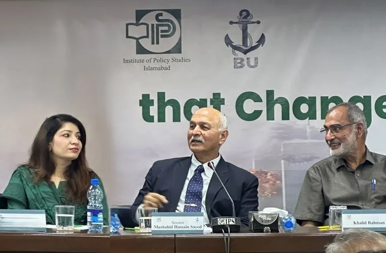 سینیٹر مشاہد حسین سید اسلام آباد میں نائن الیون کے اثرات پر خطاب کر رہے ہیں