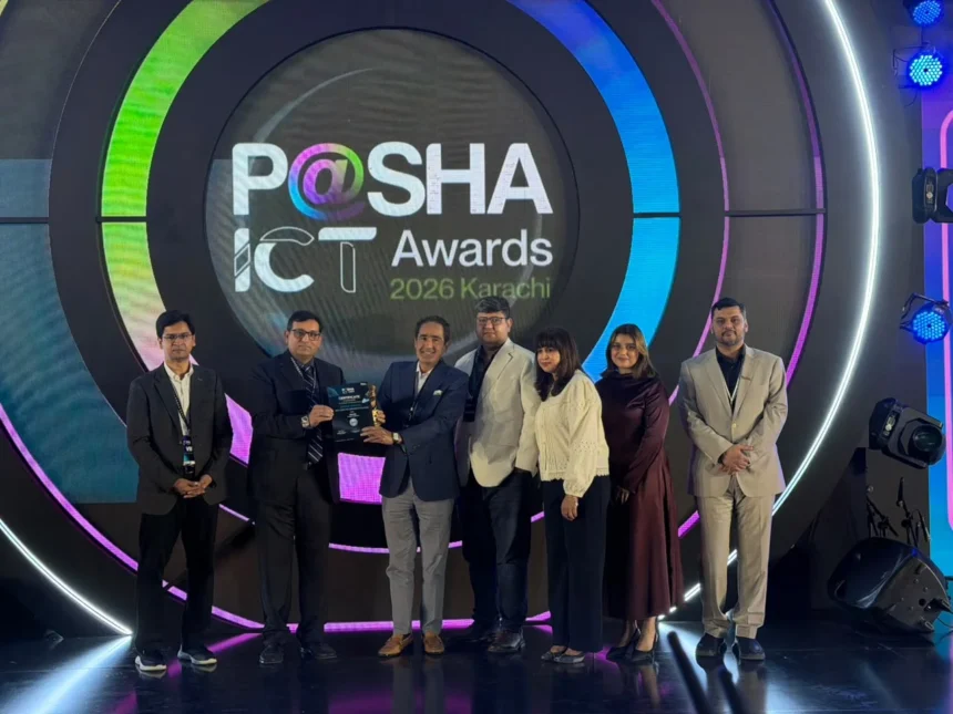 P@SHA ICT Awards 2026 کے گولڈ ایوارڈز کے نتائج کا اعلان