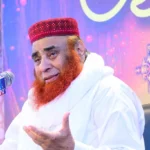 علامہ سید ریاض حسین شاہ راولپنڈی میں درس قرآن سے خطاب کر رہے ہیں