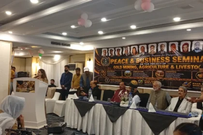 راولپنڈی میں ورلڈ پیس جرگہ پروگرام کے سیمینار کا منظر