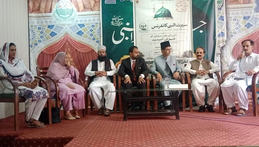 راولپنڈی آرٹس کونسل میں رائزنگ پاکستان فورم کی سیرت کانفرنس کے شرکاء