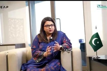ریاض لیپ کانفرنس میں پاکستانی ٹیک کمپنیوں اور اسٹارٹ اپس کی شرکت