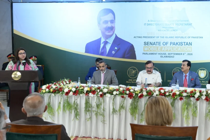 پارلیمنٹ ہاؤس اسلام آباد میں سینیٹ آف پاکستان کی موبائل ایپلی کیشن کے اجراء کی تقریب