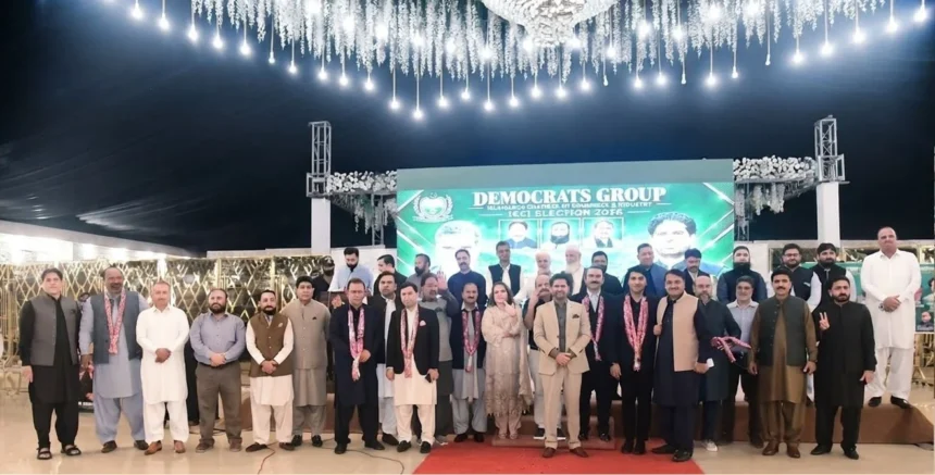 اسلام آباد میں آئی سی سی آئی انتخابات کے سلسلے میں ڈیموکریسی گروپ کے عشائیے کے شرکا
