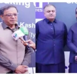 ڈی ایچ اے سٹی کراچی میں جکوانی گیٹ وے پرائم کی سنگ بنیاد تقریب