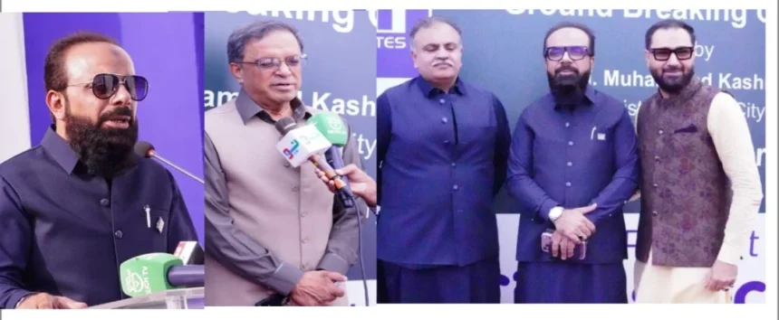 ڈی ایچ اے سٹی کراچی میں جکوانی گیٹ وے پرائم کی سنگ بنیاد تقریب