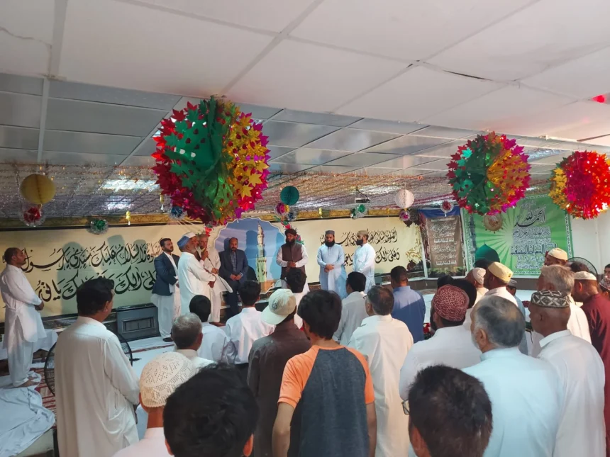 قومی ادارہ صحت اسلام آباد میں محفلِ میلادِ مصطفیٰؐ کی تقریب
