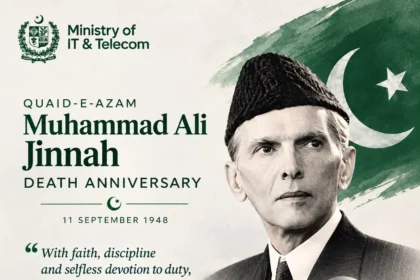 وفاقی وزیر آئی ٹی شزا فاطمہ خواجہ کا قائداعظم کی برسی پر پیغام