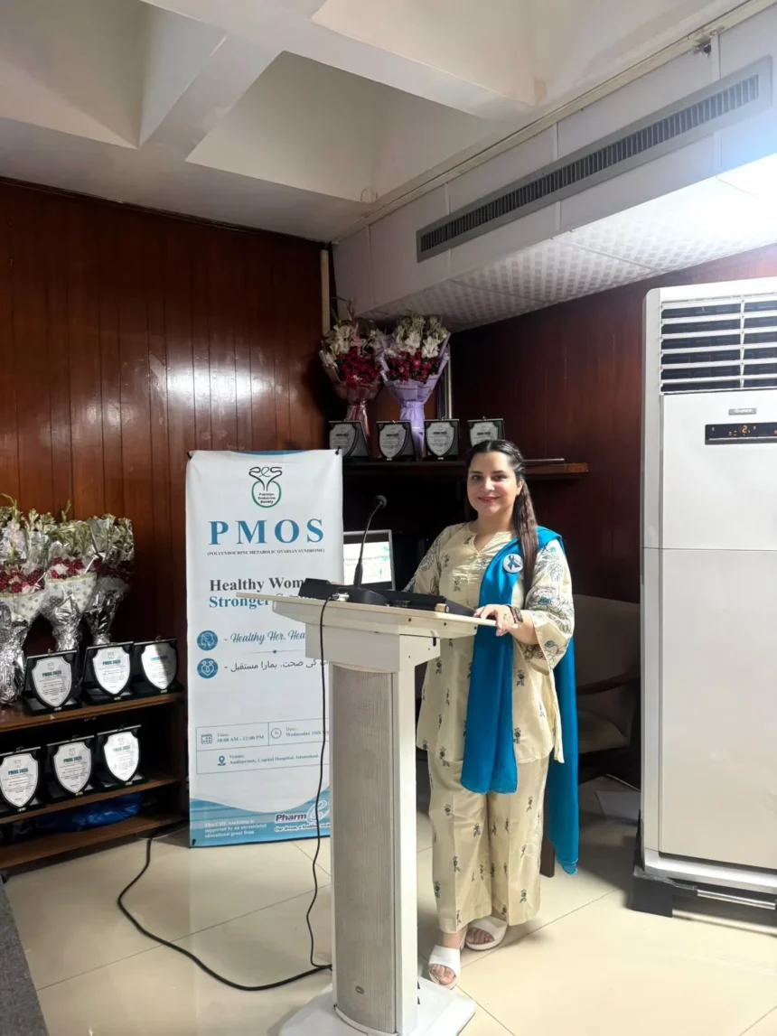 کیپیٹل اسپتال سی ڈی اے اسلام آباد میں پی ایم او ایس آگاہی پروگرام کے شرکا