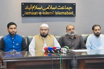 امیر جماعت اسلامی اسلام آباد نصراللہ رندھاوا پریس کانفرنس سے خطاب کرتے ہوئے
