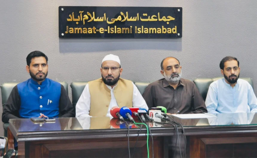 امیر جماعت اسلامی اسلام آباد نصراللہ رندھاوا پریس کانفرنس سے خطاب کرتے ہوئے