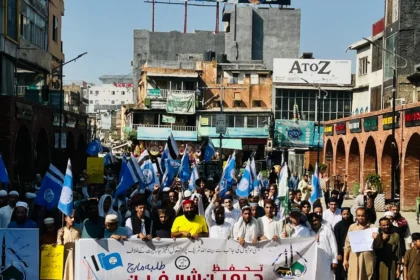 راولپنڈی میں ایم ایس او کی تحفظِ حرمین شریفین طلبہ ریلی کے شرکا