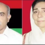 کوہاٹ پولیس لائنز مسجد حملے کی مذمت سے متعلق خبر