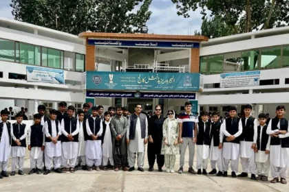 زیارت میں الہجرہ اسکولز ٹرسٹ کا تعلیمی منصوبہ