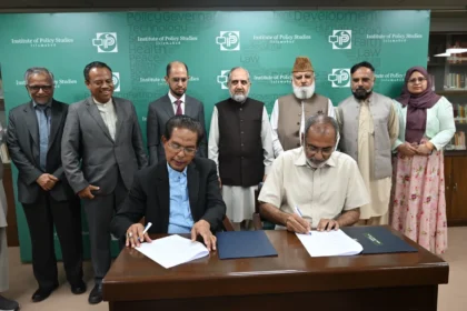 IPS اسلام آباد میں IAIS ملائیشیا کے وفد اور انسٹی ٹیوٹ آف پالیسی اسٹڈیز کے نمائندوں کی ملاقات