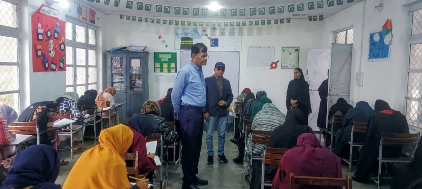 راولپنڈی تعلیمی بورڈ کے تحت میٹرک امتحان میں نگرانی