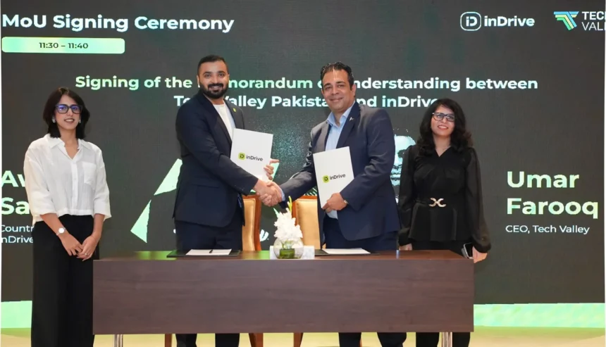 inDrive اور Tech Valley کے Digital Safar پروگرام کا آغاز