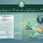 خیبر پختونخوا انفارمیشن کمیشن کا KPCIP کو معلومات فراہم کرنے کا حکم