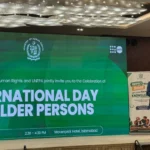 اسلام آباد میں عالمی یوم بزرگ شہریوں کی تقریب سے سینیٹر اعظم نذیر تارڑ خطاب کر رہے ہیں