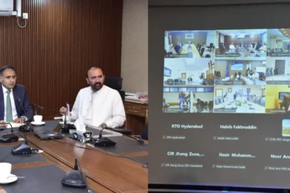 آسان ٹیکس سکیم کے جائزہ اجلاس کی نمائندہ تصویر