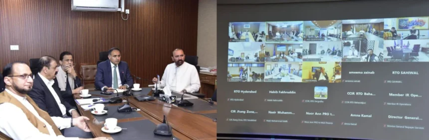 آسان ٹیکس سکیم کے جائزہ اجلاس کی نمائندہ تصویر
