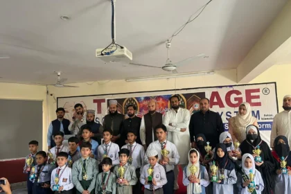 پی ایس این ہائی وے زون کے سالانہ مقابلوں میں شریک طلبہ و اساتذہ