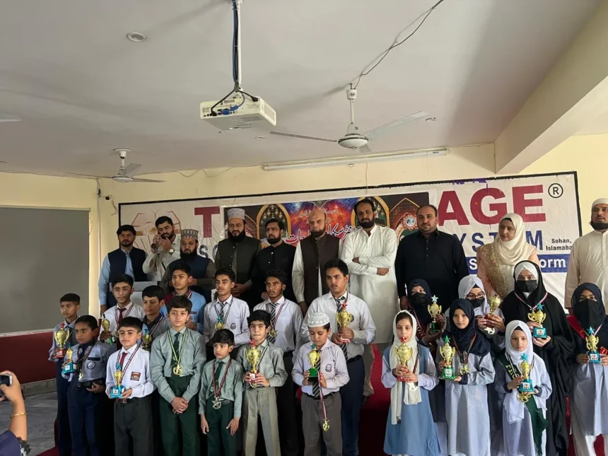 پی ایس این ہائی وے زون کے سالانہ مقابلوں میں شریک طلبہ و اساتذہ