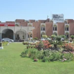 پمز اسلام آباد سے متعلق وزارت قومی صحت کے احکامات کی علامتی تصویر