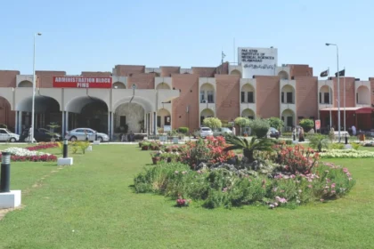 پمز اسلام آباد سے متعلق وزارت قومی صحت کے احکامات کی علامتی تصویر