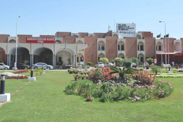 پمز اسلام آباد سے متعلق وزارت قومی صحت کے احکامات کی علامتی تصویر