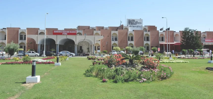 پمز اسلام آباد سے متعلق وزارت قومی صحت کے احکامات کی علامتی تصویر