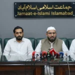 نصراللہ رندھاوا اسلام آباد میں پریس کانفرنس سے خطاب کرتے ہوئے