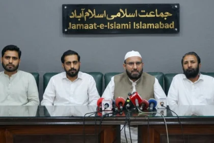 نصراللہ رندھاوا اسلام آباد میں پریس کانفرنس سے خطاب کرتے ہوئے