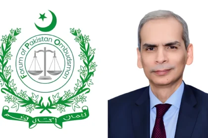 وفاقی محتسب نوید کامران بلوچ ایف پی او اجلاس میں