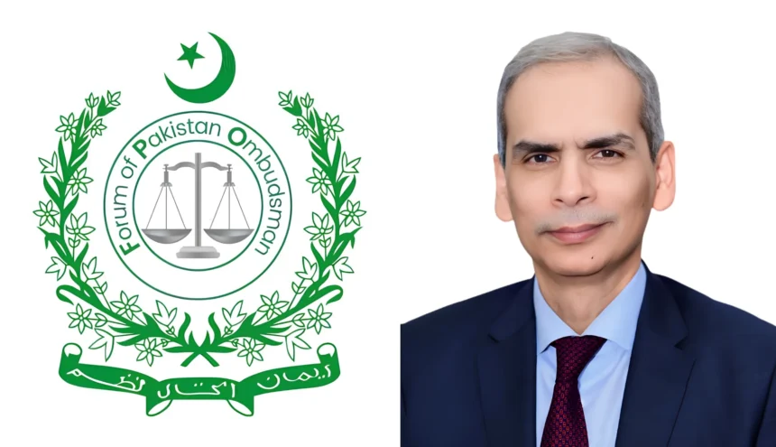 وفاقی محتسب نوید کامران بلوچ ایف پی او اجلاس میں