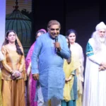 پی این سی اے اسلام آباد میں تھیٹر ڈرامہ امیر خسرو کی پیشکش