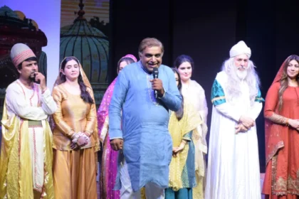 پی این سی اے اسلام آباد میں تھیٹر ڈرامہ امیر خسرو کی پیشکش