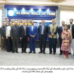فودان یونیورسٹی کا وفد کامسیٹس یونیورسٹی اسلام آباد کے دورے کے دوران