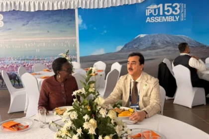 چیئرمین سینیٹ یوسف رضا گیلانی کی آئی پی یو صدر ڈاکٹر تولیا ایکسن سے اروشا میں ملاقات