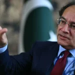 وفاقی وزیر خزانہ محمد اورنگزیب عالمی مالیاتی اداروں کے اجلاسوں میں شرکت کے لیے بنکاک روانہ