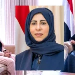 یمنی وزیر خارجہ افراح الزوبہ کا الشرق الاوسط کو انٹرویو