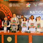 قومی اینیمیا ریڈکشن پلان 2025–2030 کی افتتاحی تقریب میں شرکا