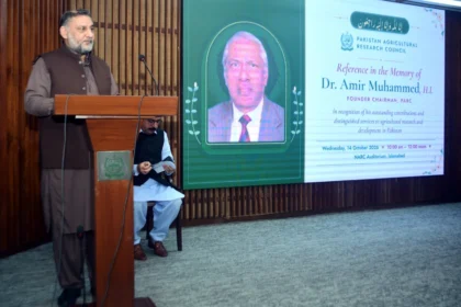 پی اے آر سی کے تعزیتی ریفرنس میں ڈاکٹر امیر محمد کو خراج عقیدت