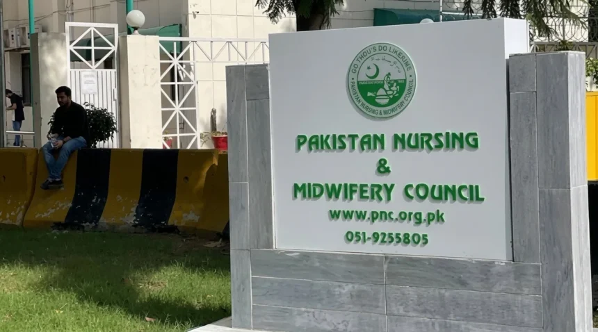پاکستان نرسنگ اینڈ مڈوائفری کونسل کی فیسوں میں اضافہ