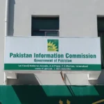 پاکستان انفارمیشن کمیشن سے متعلق سرکاری معلومات تک رسائی کا معاملہ