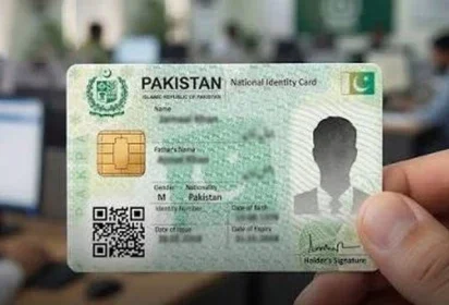 اوورسیز پاکستانیوں کے نائیکوپ اور شناختی دستاویزات سے متعلق نادرا خدمات