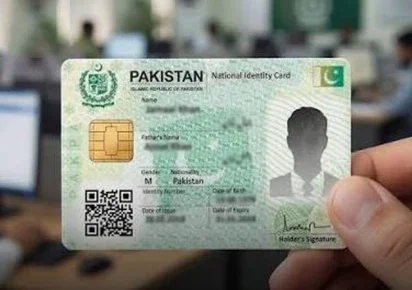 اوورسیز پاکستانیوں کے نائیکوپ اور شناختی دستاویزات سے متعلق نادرا خدمات