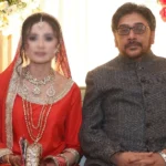پارلیمنٹ ہاؤس اسلام آباد میں سینیٹ قائمہ کمیٹی برائے داخلہ کا اجلاس