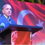 اسلام آباد میں ترکیہ کے 103 ویں یوم جمہوریہ کی تقریب